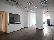 Խանութ, Փոքր Կենտրոն, Երևան