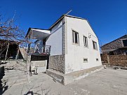 Առանձնատուն, Ավան, Երևան