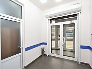 Универсальное помещение, Арабкир, Ереван