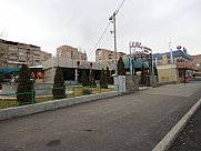 Սրճարան, Մալաթիա-Սեբաստիա, Երևան
