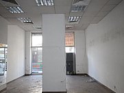 Խանութ, Փոքր Կենտրոն, Երևան