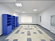 Ունիվերսալ տարածք, Մեծ Կենտրոն, Երևան