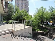 Universal premises, Ajapnyak, Yerevan