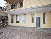 Universal premises, Center, Yerevan
