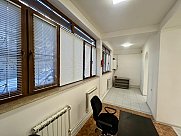 Office, Arabkir, Yerevan