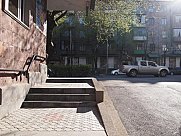 Գեղեցկության սրահ, Արաբկիր, Երևան