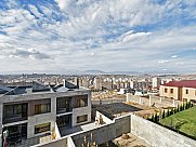 Թաունհաուս, Ավան, Երևան
