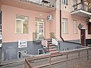 Универсальное помещение, Малый Центр, Ереван