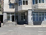 Ունիվերսալ տարածք, Դավթաշեն, Երևան