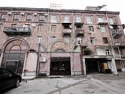 Ունիվերսալ տարածք, Արաբկիր, Երևան