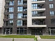 Универсальное помещение, Арабкир, Ереван