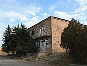 Արտադրական տարածք, Եղվարդ, Կոտայք