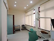 Стоматологическая клиника, Малый Центр, Ереван