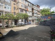 Ունիվերսալ տարածք, Արաբկիր, Երևան