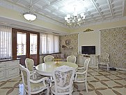 Apartment, 10 room, Downtown, Yerevan