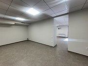 Universal premises, Downtown, Yerevan