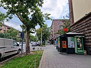 Особняк, Большой Центр, Ереван
