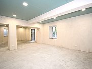 Universal premises, Arabkir, Yerevan