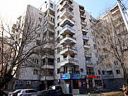Գրասենյակային տարածք, Փոքր Կենտրոն, Երևան