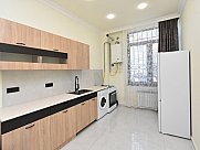House, Mets Kentron, Yerevan