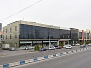 Ունիվերսալ տարածք, Մեծ Կենտրոն, Երևան