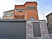 House, Downtown, Yerevan