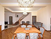 Универсальное помещение, Арабкир, Ереван