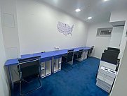 Универсальное помещение, Арабкир, Ереван