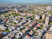 Участок жилой застройки, Арабкир, Ереван