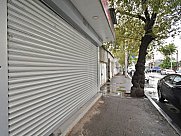 Ունիվերսալ տարածք, Մեծ Կենտրոն, Երևան