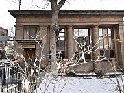 Особняк, Малый Центр, Ереван