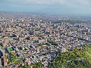 Участок жилой застройки, Арабкир, Ереван