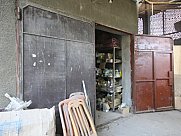 Производственная территория, Арабкир, Ереван