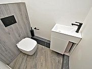 Ունիվերսալ տարածք, Փոքր Կենտրոն, Երևան
