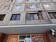Խանութ, Մալաթիա-Սեբաստիա, Երևան