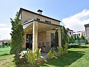 Առանձնատուն, Վահագնի թաղամաս, Երևան