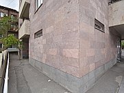 Универсальное помещение, Арабкир, Ереван