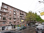 Apartment, 1 room, Downtown, Yerevan