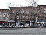 Գրասենյակային տարածք, Փոքր Կենտրոն, Երևան