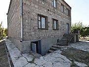 Առանձնատուն, Խարբերդ, Արարատ
