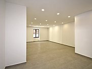 Universal premises, Downtown, Yerevan