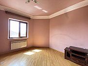 House, Yerevan