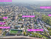 Участок жилой застройки, Арабкир, Ереван
