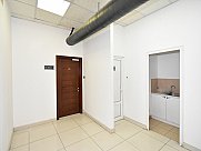 Универсальное помещение, Арабкир, Ереван