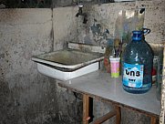 Ունիվերսալ տարածք, Աջափնյակ, Երևան