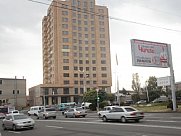 Office, Ajapnyak, Yerevan