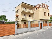 Универсальное помещение, Арабкир, Ереван