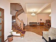Универсальное помещение, Арабкир, Ереван