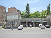 Станция автотехобслуживания, Давташен, Ереван