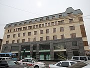 Универсальное помещение, Ереван